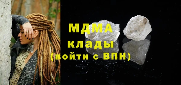 наркотики Костерёво