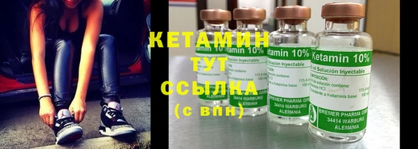 дмт Корсаков