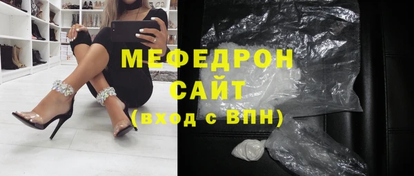 дмт Корсаков
