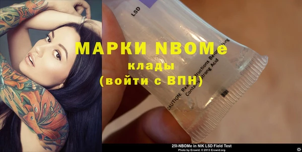 MDMA Premium VHQ Краснотурьинск