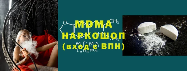 дмт Корсаков