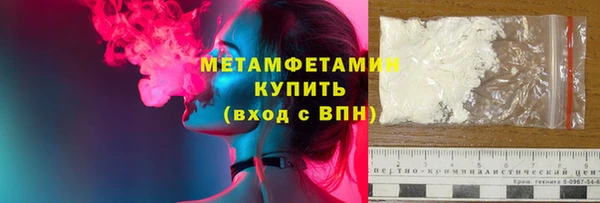 марки lsd Коряжма