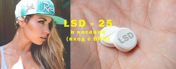 марки lsd Коряжма