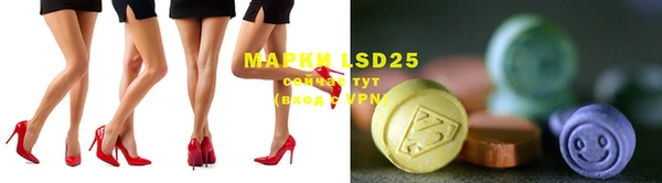 MDMA Premium VHQ Краснотурьинск