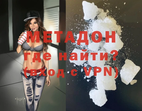 дмт Корсаков