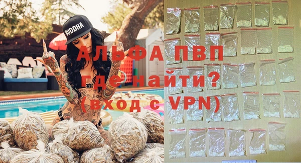 MDMA Premium VHQ Краснотурьинск