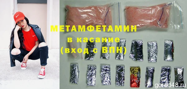 дмт Корсаков