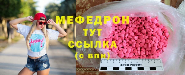 дмт Корсаков