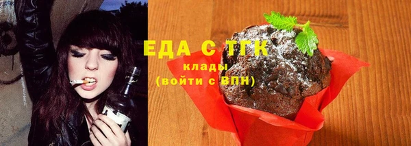 дмт Корсаков