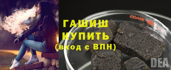 наркотики Костерёво