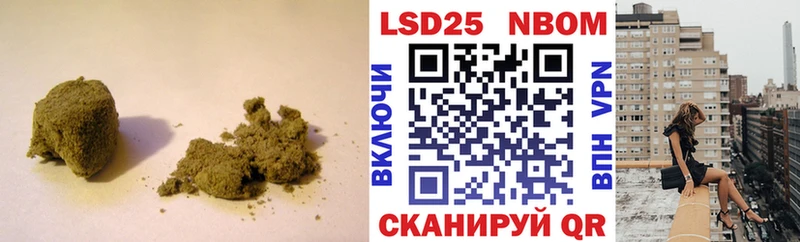 Купить  Почеп  Лсд 25 экстази кислота 