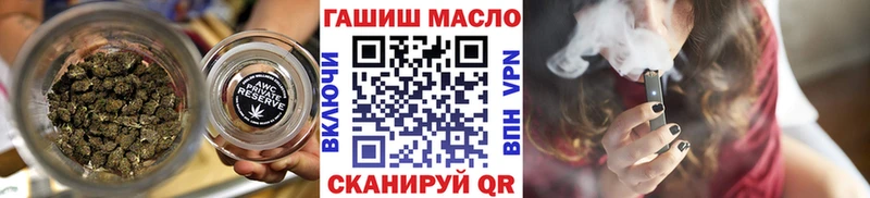 Купить Почеп Дистиллят ТГК вейп с тгк